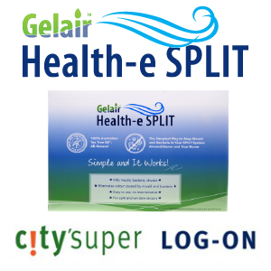 Gelair Health-e Split now available at Citysuper Log-on!